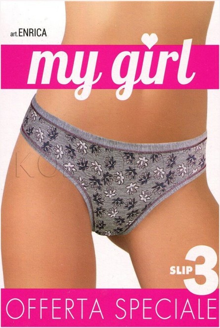 Женские хлопковые трусики-слип в наборе JADEA by Intimo Artu ENRICA