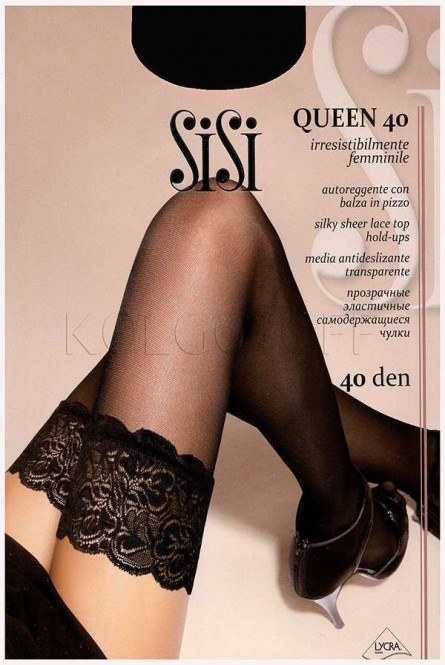 Чулки женские классические SISI Queen 40