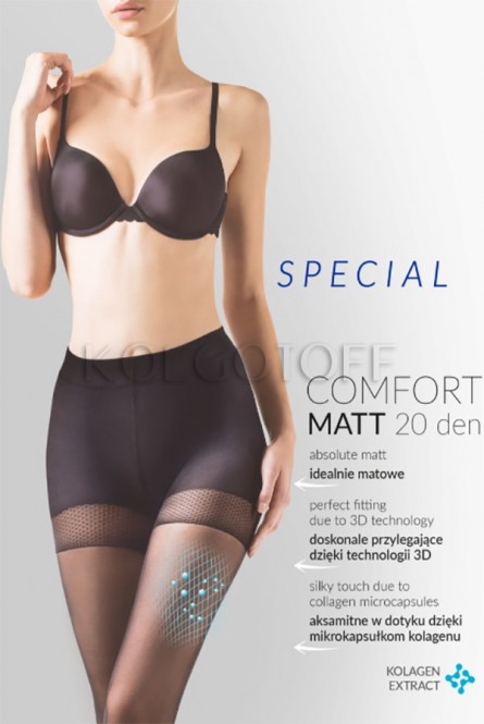 Колготки с мягкой утяжкой GABRIELLA Comfort Matt 20