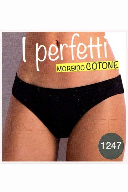 Трусики-бразилиана SIELEI 1247 morbido cotone
