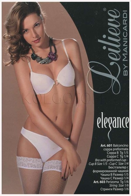 Женские трусики-стринг LEILIEVE Perizoma Art 603