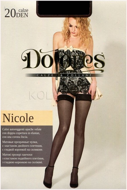 Чулки женские с гладкой каймой DOLORES Nicole 20 calze