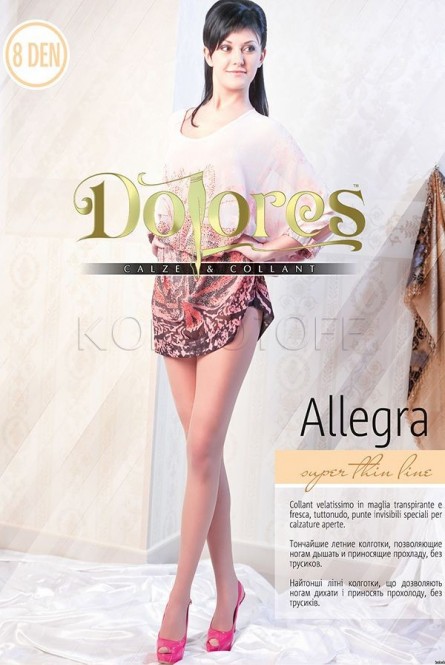 Ультратонкие женские колготки DOLORES Allegra 8