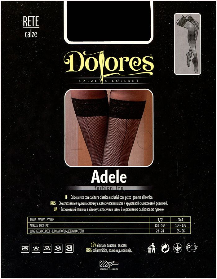 Женские сетчатые чулки со швом сзади DOLORES Adele rete