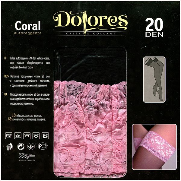 Панчохи жіночі з рожевою коронкою DOLORES Coral 20 autoreggente erotic line