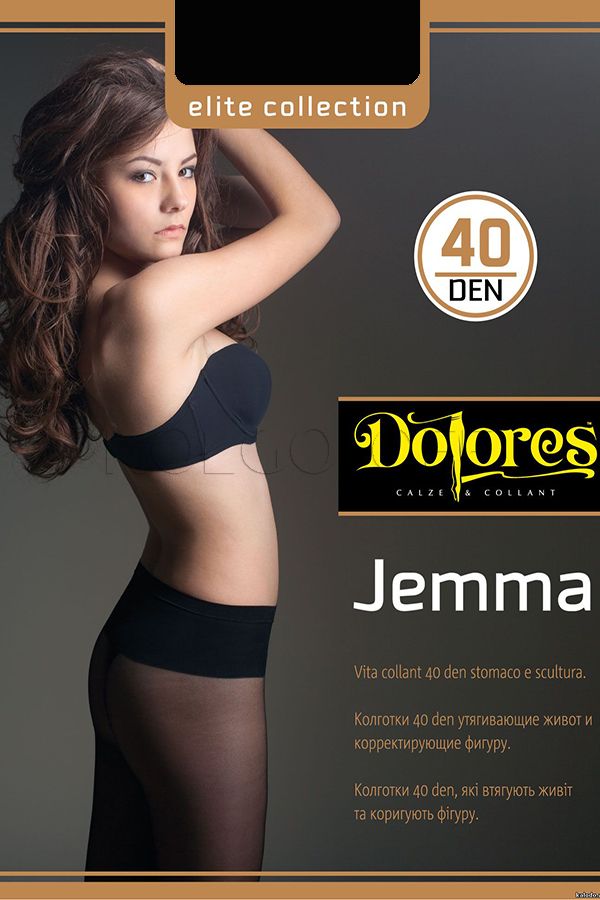 Женские колготки с широким корректирующим поясом DOLORES Jemma 40