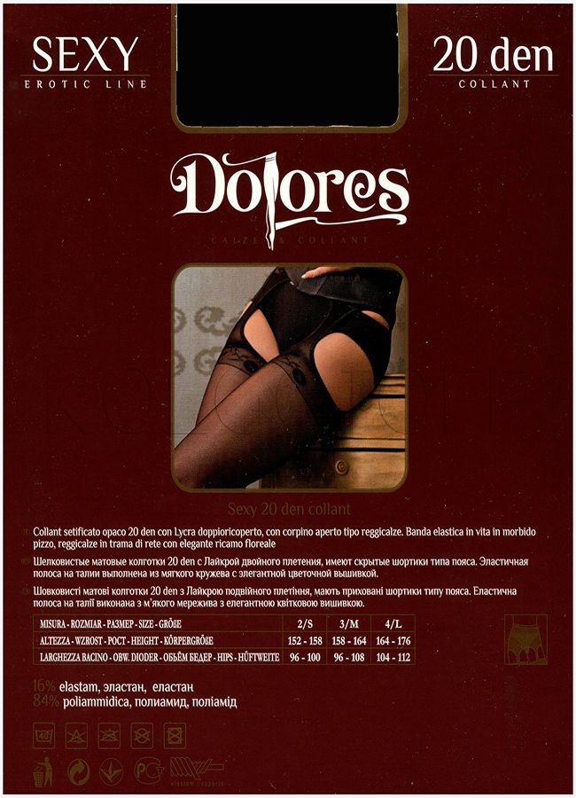 Колготки женские с имитацией пояса для чулок DOLORES Sexy 20 erotic line 
