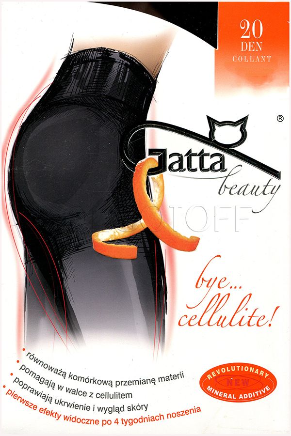 Антицелюлітні колготки з моделюючими шортиками GATTA Bye Cellulite 20