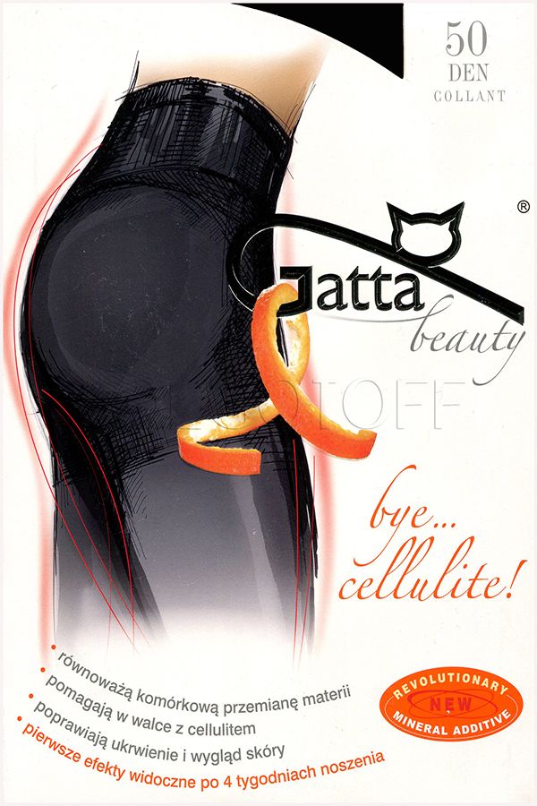 Антицеллюлитные колготки с корректирующими шортиками GATTA Bye Cellulite 50