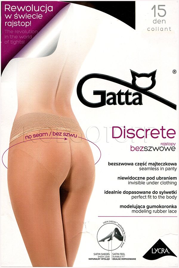 Ультратонкі безшовні колготки GATTA Discrete 15