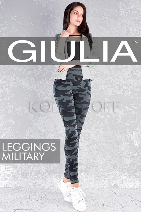Легінси безшовні GIULIA Leggings Military