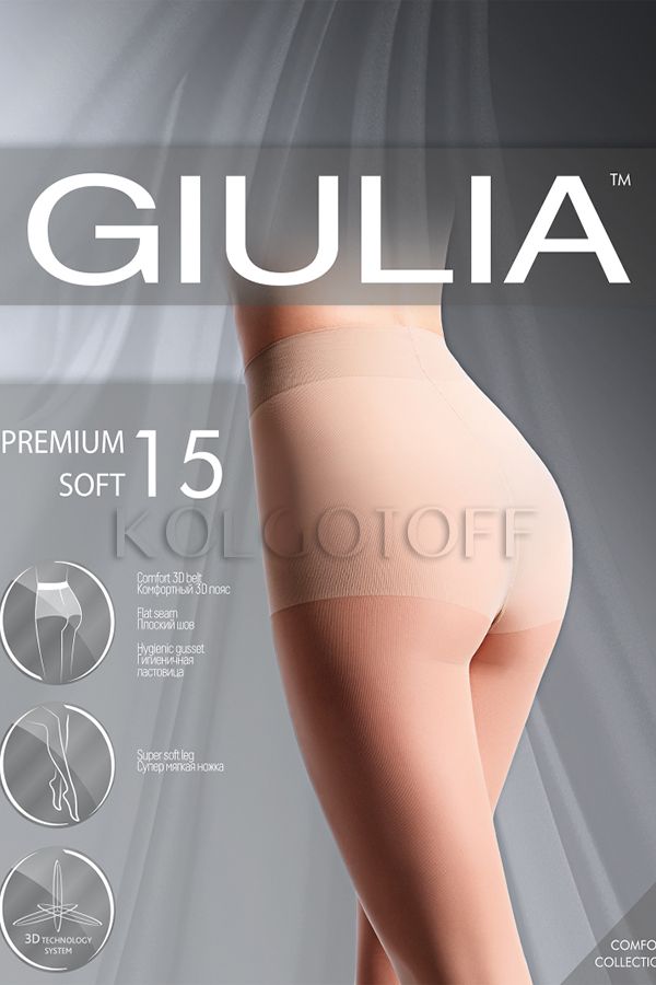 Жіночі колготки GIULIA Premium Soft 15