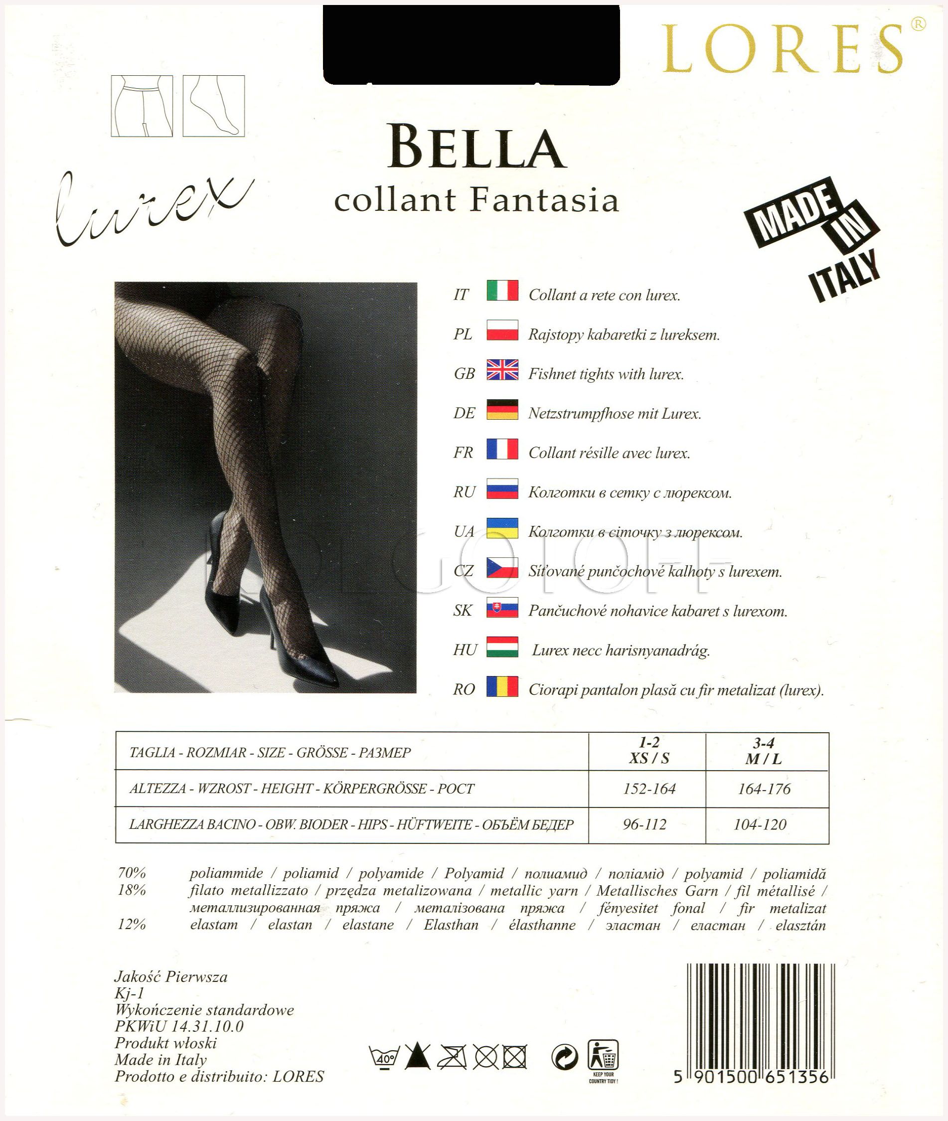 Женские колготки в сетку с люрексом LORES Bella lurex