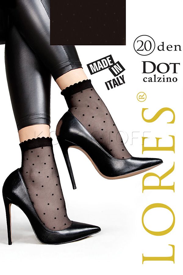 Шкарпетки жіночі з візерунком точку LORES Dot 20 calzino