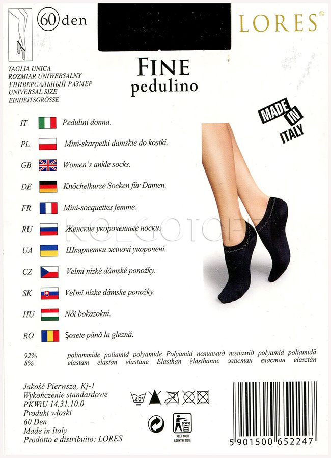 Женские укороченные носки с узором LORES Fine calzino