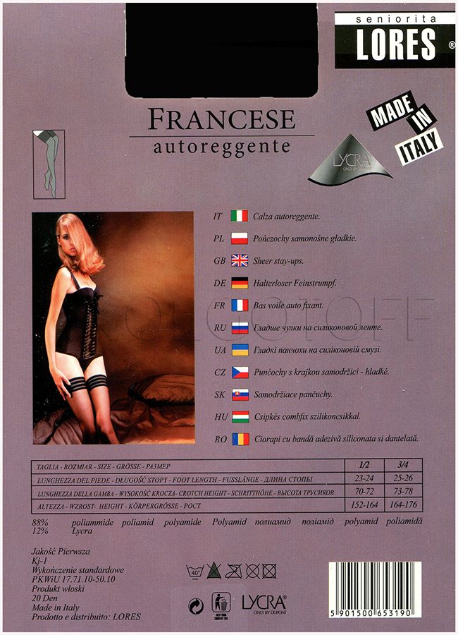 Женские чулки с французской резинкой LORES Francese 20 autoreggente
