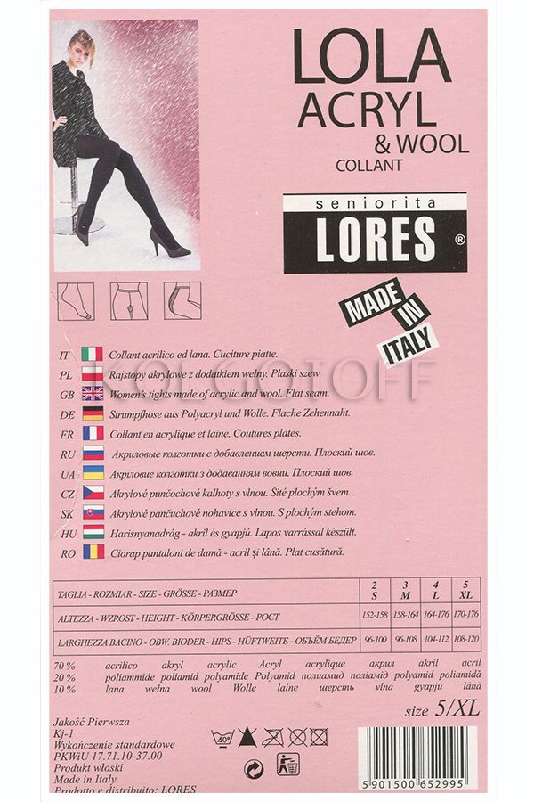 Женские колготки с шерстью LORES Lola Acryl&Wool