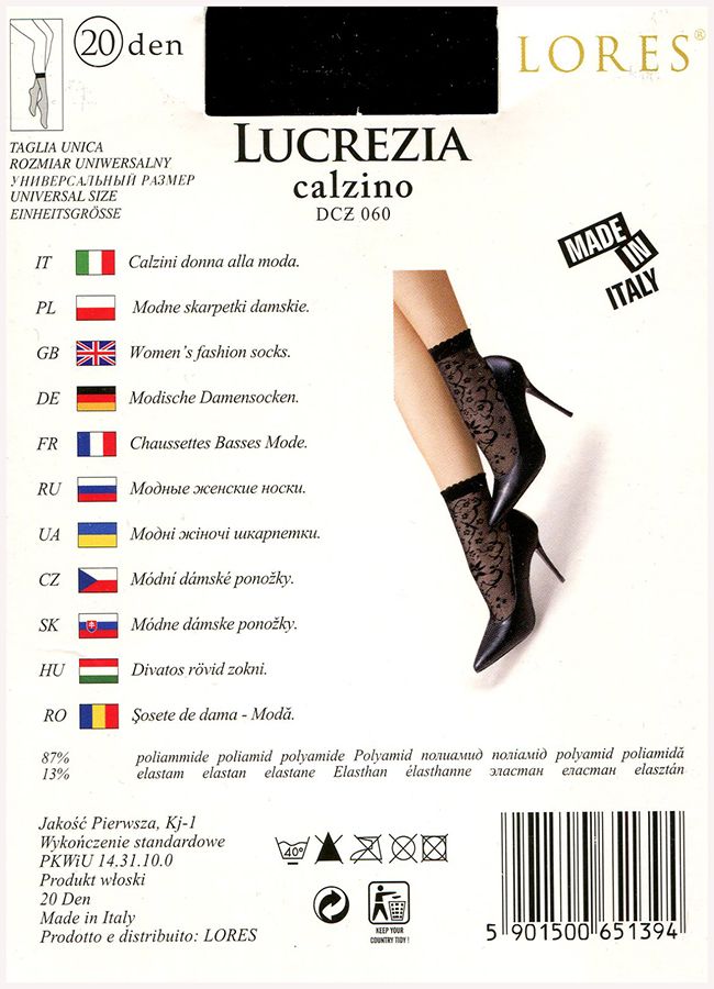 Шкарпетки жіночі з візерунком LORES Lucrezia 20 calzino