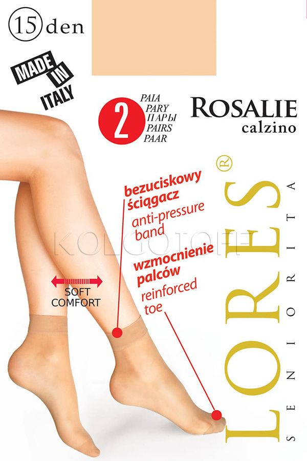 Женские классические носки LORES Rosalie 15