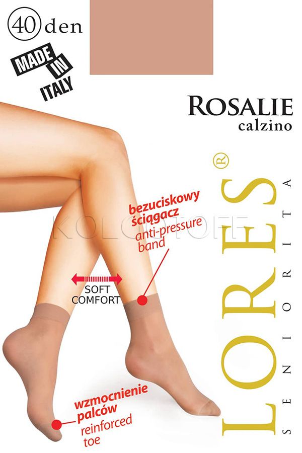 Жіночі класичні шкарпетки LORES Rosalie 40