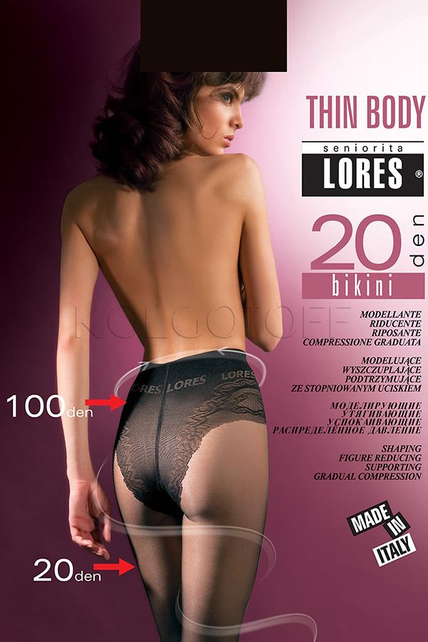 Женские колготки с моделирующими трусиками LORES Thin Body 20 bikini