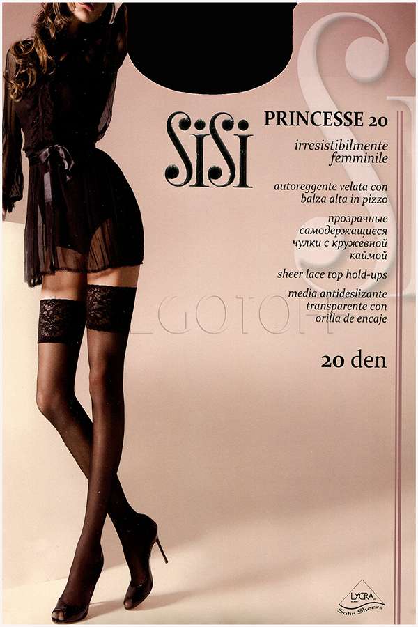 Панчохи жіночі класичні SISI Princesse 20