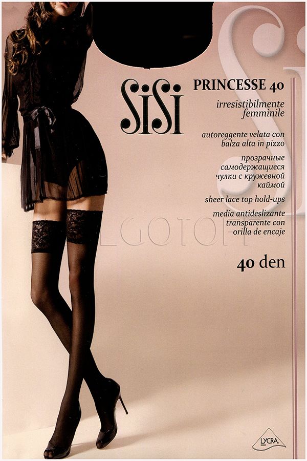 Чулки женские классические SISI Princesse 40