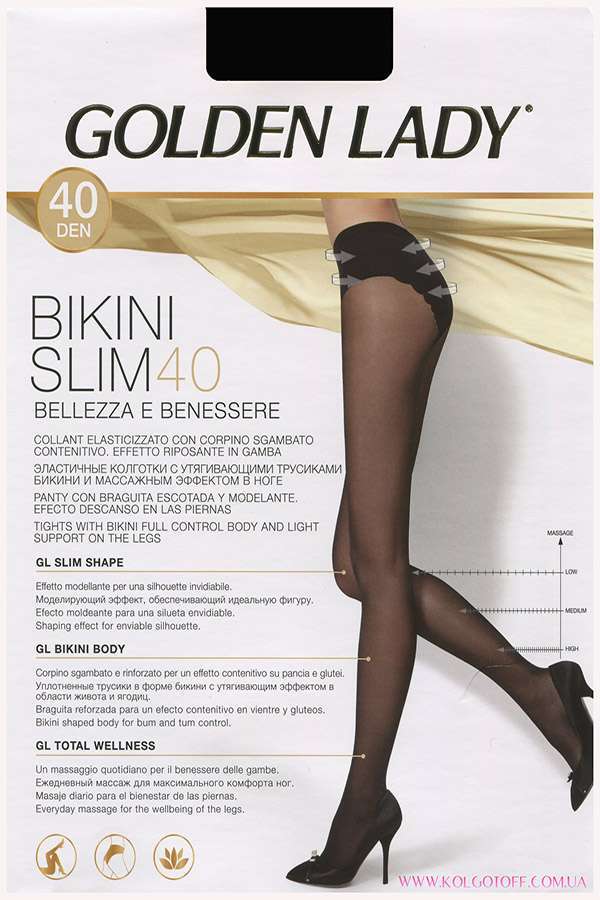 Колготки моделюють GOLDEN LADY Bikini Slim 40