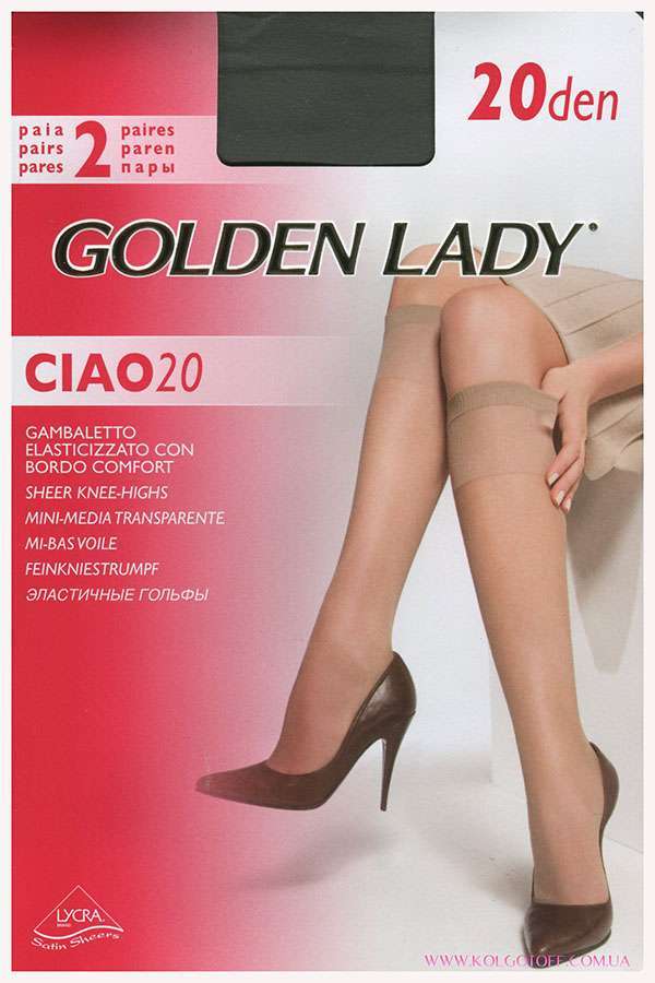 Гольфи жіночі GOLDEN LADY Ciao 20 gambaletto