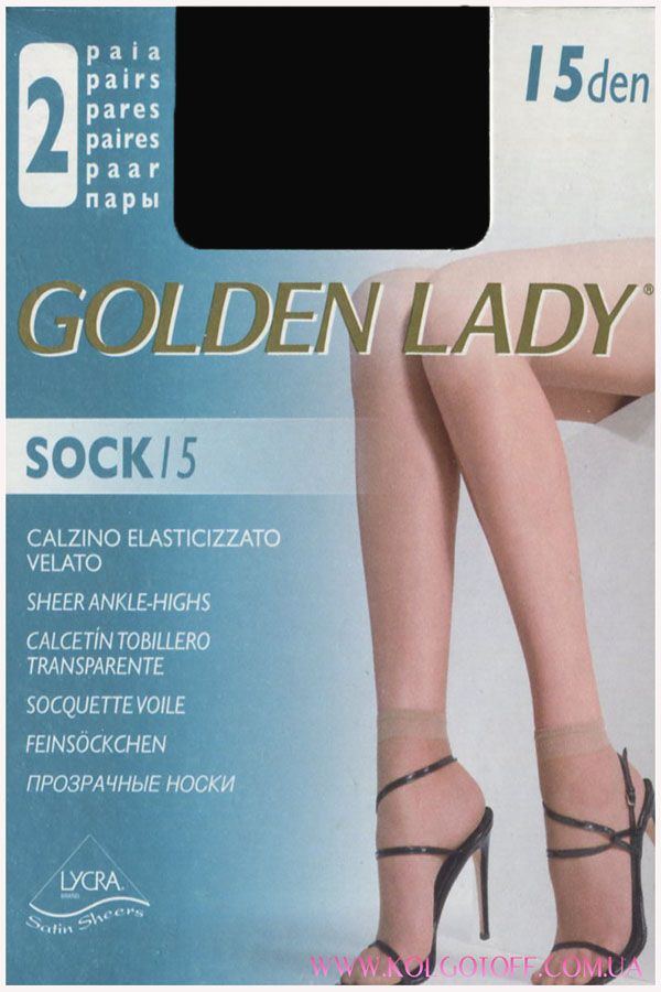 Шкарпетки жіночі GOLDEN LADY Soсk 15