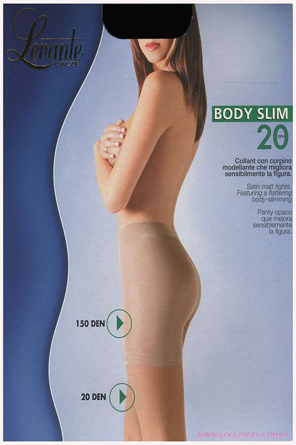 Колготки женские моделирующие с шортиками LEVANTE Body Slim 20