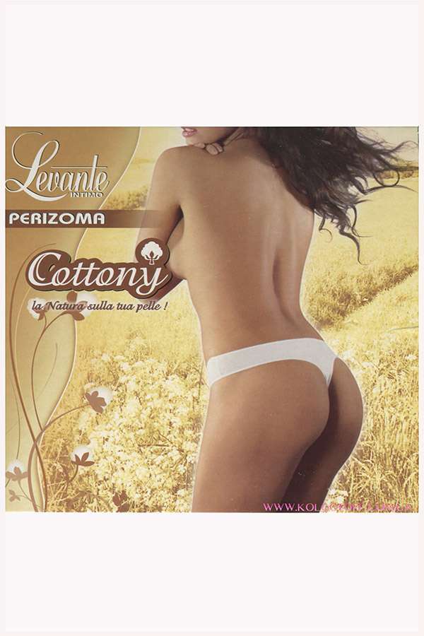 Жіночі бавовняні трусики-стринг LEVANTE Cottonу Perisoma
