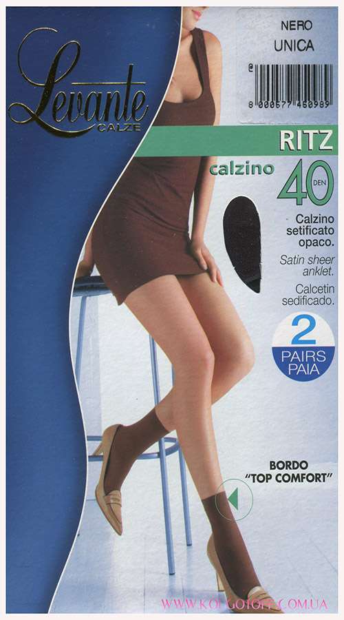 Женские классические носки LEVANTE Ritz 40 calzino
