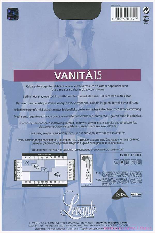 Чулки женские с широкой резинкой Levante Vanita 15