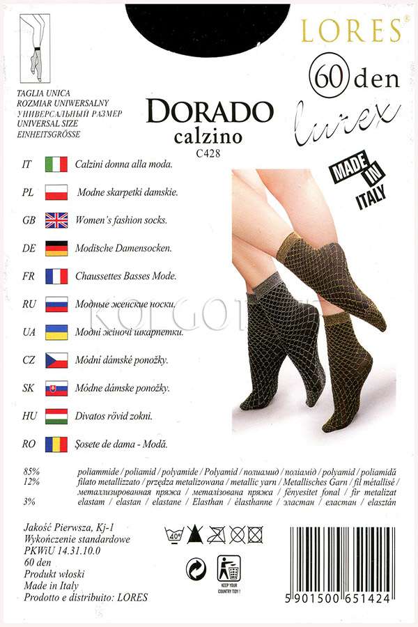 Носки женские с люрексом LORES Dorado 60