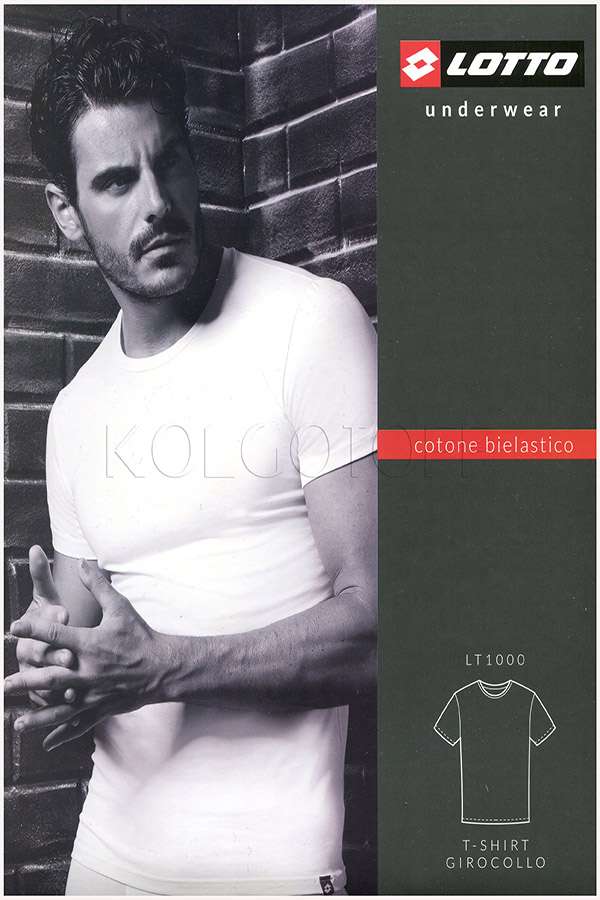 Чоловіча бавовняна футболка з коротким рукавом і круглим вирізом LOTTO T-Shirt Girocollo LT1000