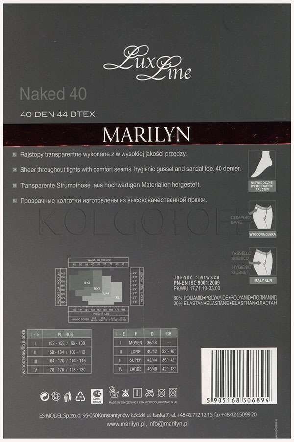 Колготки без шортиков MARILYN Naked 40