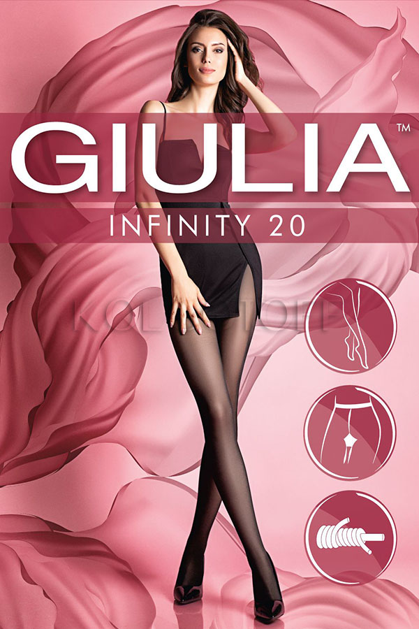 Колготки женские без шортиков GIULIA Infinity 20