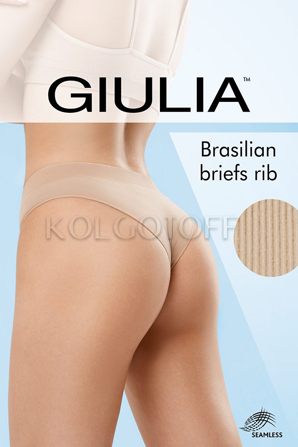 Трусики бесшовные бразилиана в рубчик GIULIA Brasilian briefs RIB