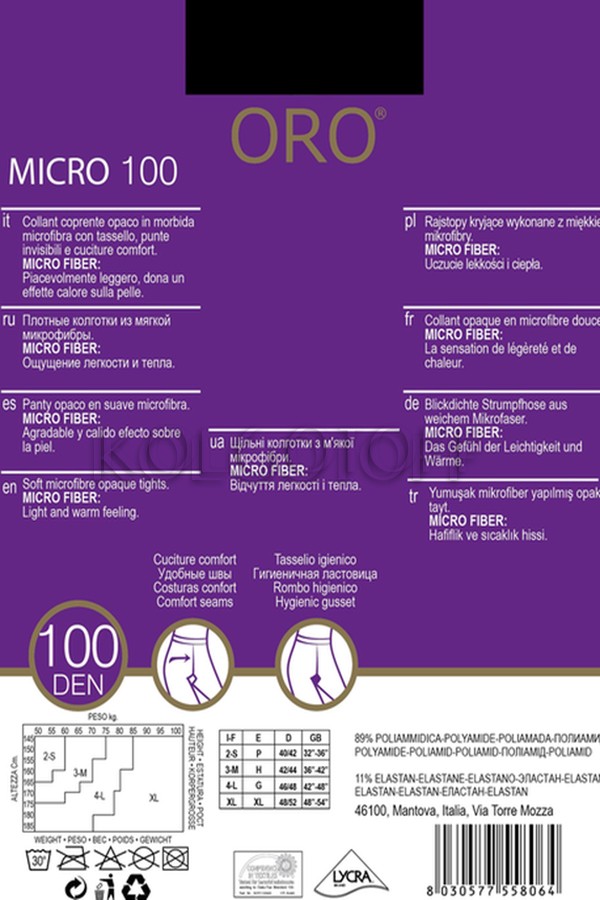 Плотные женские колготки ORO Micro 100